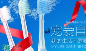 kissyou負離子牙刷怎么用？kissyou負離子牙刷使用方法