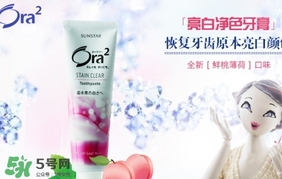 ora2牙膏和獅王哪個(gè)好？ora2牙膏和獅王牙膏對比