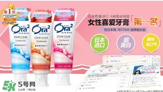 ora2牙膏和獅王哪個(gè)好？ora2牙膏和獅王牙膏對比