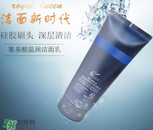 ahc洗面奶多少錢？ahc玻尿酸洗面奶多少錢？