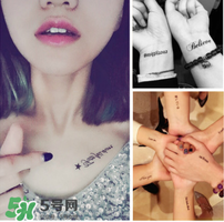 紋身去除會(huì)留疤嗎？紋身有什么危害