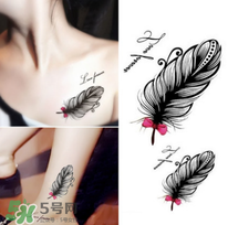 紋身貼怎么洗掉？紋身貼對(duì)身體有害嗎