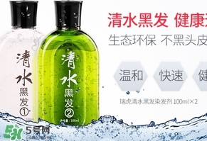 染發(fā)劑怎么調(diào)配？染發(fā)劑的調(diào)配比例方法