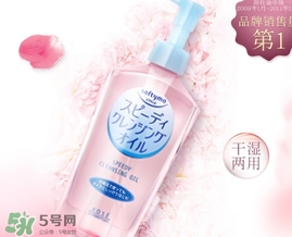 高絲卸妝油怎么用？kose高絲使用方法