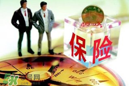 有乙肝能買保險嗎？乙肝患者可以買保險嗎？