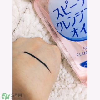 高絲卸妝油怎么用？kose高絲使用方法