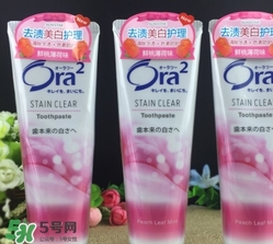 ora2牙膏和獅王哪個(gè)好？ora2牙膏和獅王牙膏對比