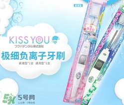 kissyou負離子牙刷怎么用？kissyou負離子牙刷使用方法