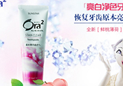 ora2牙膏和獅王哪個(gè)好？ora2牙膏和獅王牙膏對(duì)比