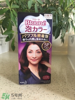 花王泡沫染發(fā)劑多久褪色？花王泡沫染發(fā)劑持久嗎？