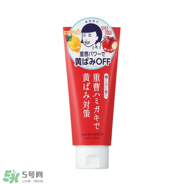 kissyou負(fù)離子牙刷要用牙膏嗎？kissyou牙刷可以用牙膏嗎？