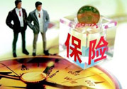 有乙肝能買保險嗎？乙肝患者可以買保險嗎？