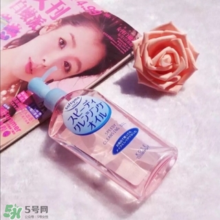 高絲卸妝油粉色和藍(lán)色哪個好？高絲卸妝油粉瓶藍(lán)瓶區(qū)別