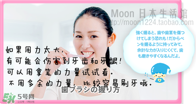 kissyou負離子牙刷怎么更換刷頭？kissyou牙刷怎么換刷頭