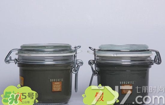 貝佳斯綠泥敷多久？ 貝佳斯綠泥真假辨別？