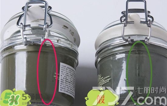 貝佳斯綠泥敷多久？ 貝佳斯綠泥真假辨別？