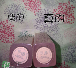 dior迪奧超模口紅怎么辨別真假？迪奧超?？诩t真假對(duì)比