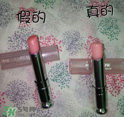 dior迪奧超模口紅怎么辨別真假？迪奧超模口紅真假對(duì)比