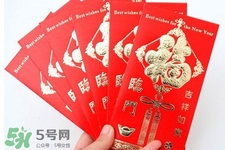 過年壓歲錢怎么給？孩子壓歲錢怎么給合適？