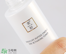 素野多肽賦活修護(hù)套裝多少錢？素野多肽賦活修護(hù)套裝價(jià)格