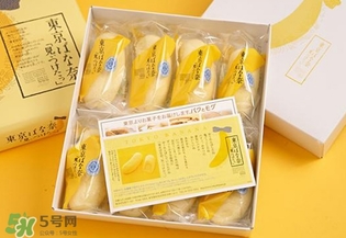 tokyo banana東京香蕉蛋糕價(jià)格 東京香蕉蛋糕日本多少錢？