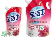 洗衣液和洗衣粉哪個省錢？洗衣液和洗衣粉區(qū)別