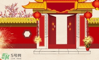 大年初三可以出遠(yuǎn)門嗎？大年初三為什么不能出門？