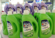 洗衣液能洗碗嗎？洗衣液洗碗有毒嗎？