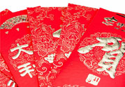 過年壓歲錢怎么給？孩子壓歲錢怎么給合適？