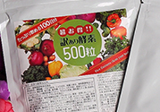 酵素100怎么吃？酵素100的作用和吃法