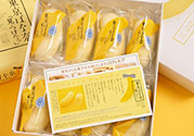 tokyo banana東京香蕉蛋糕價格 東京香蕉蛋糕日本多少錢？