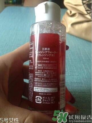 江原道是什么牌子？江原道是什么檔次？