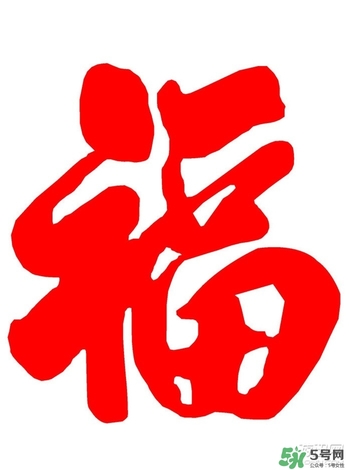 敬業(yè)福怎么獲得？敬業(yè)福怎么搶？
