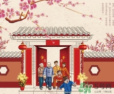 大年初四可以出行嗎？大年初四出門好不好？