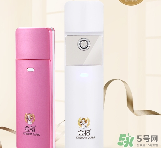 金稻蒸臉器燈不亮了是怎么回事？金稻蒸臉器藍燈不亮怎么辦？