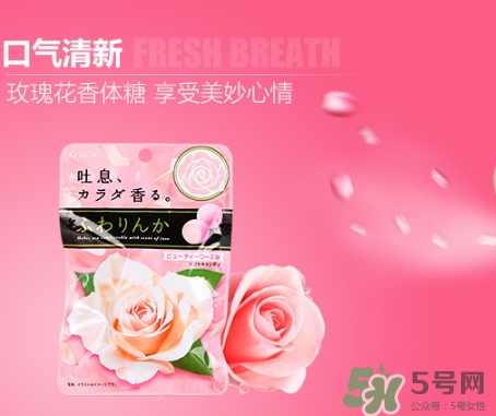 kracie嘉娜寶玫瑰香體糖多少錢(qián)？kracie玫瑰香體糖日本價(jià)格