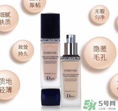 迪奧粉底液哪款好？dior迪奧哪款粉底液好用？