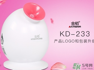 蒸臉器不出霧是怎么回事？蒸臉器不出霧怎么修？