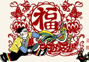 臘月有多少天？臘月有31嗎？