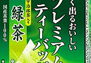 伊藤園綠茶好喝嗎？伊藤園綠茶功效作用