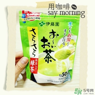 伊藤園綠茶好喝嗎？伊藤園綠茶功效作用