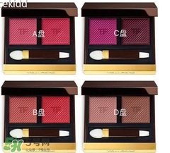 tom ford2017春季彩妝有哪些？tom ford2017春季彩妝價(jià)格