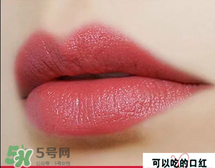 卡奈姿口紅怎么查真?zhèn)?？卡奈姿口紅真假查詢