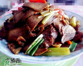 豬舌頭怎么做好吃？腌豬舌頭的做法大全