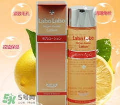 城野醫(yī)生vc100化妝水和城野醫(yī)生收斂水哪個好？對比