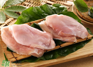 雞胸肉多少錢一斤？冰凍雞胸肉多少錢一斤？