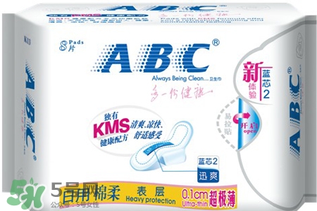 abc薄荷衛(wèi)生巾好嗎？abc清涼型衛(wèi)生巾好嗎？