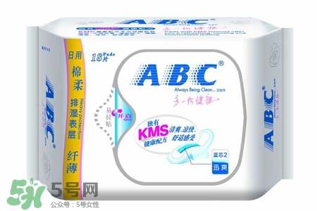 abc衛(wèi)生巾容易宮寒嗎？abc衛(wèi)生巾宮寒能用嗎？