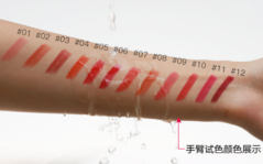 阿瑪尼唇線筆怎么樣？阿瑪尼唇線筆好用嗎？