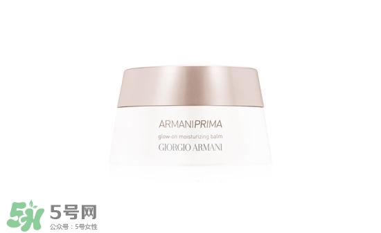 阿瑪尼2017春季彩妝有哪些？阿瑪尼2017春季彩妝價格